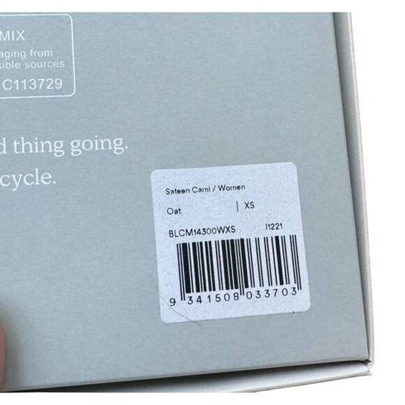 Ettitude Sateen Camisole (Oat) XS - Picture 3 of 6